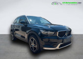 Volvo XC40 occasion année 2020 boite Automatique Annonce Volvo XC40 occasion Essence T3 163 ch BVA à Beaupuy
