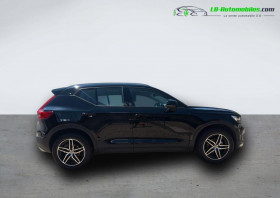 Volvo XC40 T3 163 ch BVA  occasion  Beaupuy - photo n6
