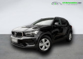 Volvo XC40 occasion année 2021 boite Automatique Annonce Volvo XC40 occasion Essence T3 163 ch BVA à Beaupuy