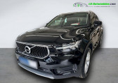 Volvo XC40 T3 163 ch BVA   Beaupuy 31
