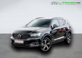 Volvo XC40 occasion année 2020 boite Automatique Annonce Volvo XC40 occasion Essence T3 163 ch BVA à Beaupuy