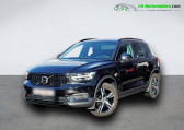 Volvo XC40 occasion année 2020 boite Automatique Annonce Volvo XC40 occasion Essence T3 163 ch BVA à Beaupuy