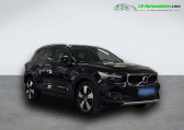 Volvo XC40 occasion année 2021 boite Automatique Annonce Volvo XC40 occasion Essence T3 163 ch BVA à Beaupuy