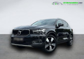 Volvo XC40 T3 163 ch BVA   Beaupuy 31