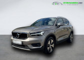 Annonce Volvo XC40 occasion Essence T3 163 ch BVA  Beaupuy