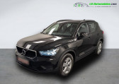 Volvo XC40 occasion année 2020 boite Automatique Annonce Volvo XC40 occasion Essence T3 163 ch BVA à Beaupuy