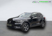 Volvo XC40 occasion année 2020 boite Automatique Annonce Volvo XC40 occasion Essence T3 163 ch BVA à Beaupuy