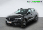 Volvo XC40 occasion année 2021 boite Automatique Annonce Volvo XC40 occasion Essence T3 163 ch BVA à Beaupuy