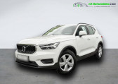 Volvo XC40 occasion année 2021 boite Automatique Annonce Volvo XC40 occasion Essence T3 163 ch BVA à Beaupuy
