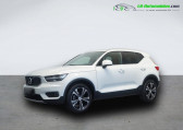 Volvo XC40 T3 163 ch BVA   Beaupuy 31