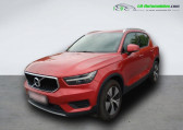 Volvo XC40 occasion année 2021 boite Automatique Annonce Volvo XC40 occasion Essence T3 163 ch BVA à Beaupuy