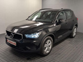 Volvo XC40 T3 163 ch BVA   L'Union 31