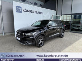 Volvo XC40 occasion année 2020 boite Automatique Annonce Volvo XC40 occasion Essence T3 163 ch BVA à L'Union