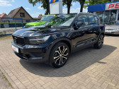 Volvo XC40 T3 163 ch BVA   L'Union 31