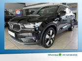 Volvo XC40 T3 163 ch BVA   L'Union 31