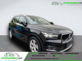 Annonce Volvo XC40 occasion Essence T3 163 ch BVA  Beaupuy