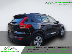 Volvo XC40 T3 163 ch BVM  occasion  Beaupuy - photo n4