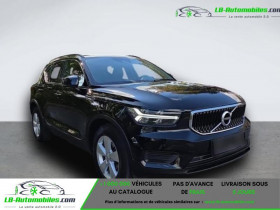 Volvo XC40 T3 163 ch BVM  occasion  Beaupuy - photo n2