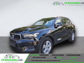 Volvo XC40 , garage LB AUTOMOBILES  Beaupuy