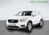 Volvo XC40 T3 163 ch BVM   Beaupuy 31