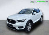 Volvo XC40 occasion année 2020 boite Manuelle Annonce Volvo XC40 occasion Essence T3 163 ch BVM à Beaupuy
