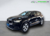 Volvo XC40 T3 163 ch BVM   Beaupuy 31