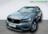 Volvo XC40 occasion année 2019 boite Manuelle Annonce Volvo XC40 occasion Essence T3 163 ch BVM à Beaupuy