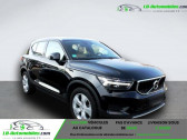 Annonce Volvo XC40 occasion Essence T3 163 ch BVM  Beaupuy