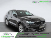 Annonce Volvo XC40 occasion Essence T3 163 ch BVM  Beaupuy