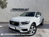 Annonce Volvo XC40 occasion Essence T3 163 ch Geartronic 8 Momentum  PERPIGNAN