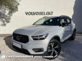 Voiture occasion Volvo XC40 T3 163 ch Geartronic 8 R-Design