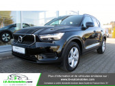 Volvo XC40 occasion année 2020 boite Automatique Annonce Volvo XC40 occasion Essence T3 163 ch Momentum à Beaupuy