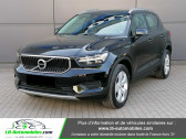 Volvo XC40 occasion année 2020 boite Automatique Annonce Volvo XC40 occasion Essence T3 163 ch Momentum à Beaupuy