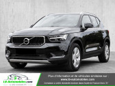 Volvo XC40 occasion année 2020 boite Manuelle Annonce Volvo XC40 occasion Essence T3 163 ch Momentum à Beaupuy