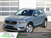 Volvo XC40 occasion année 2020 boite Manuelle Annonce Volvo XC40 occasion Essence T3 163 ch Momentum à Beaupuy