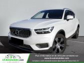 Volvo XC40 occasion année 2020 boite Manuelle Annonce Volvo XC40 occasion Essence T3 163 ch Momentum à Beaupuy