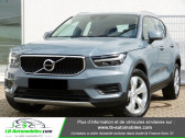 Volvo XC40 occasion année 2020 boite Manuelle Annonce Volvo XC40 occasion Essence T3 163 ch Momentum à Beaupuy