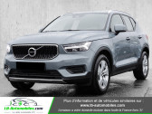 Volvo XC40 occasion année 2020 boite Manuelle Annonce Volvo XC40 occasion Essence T3 163 ch Momentum à Beaupuy