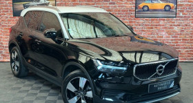Volvo XC40 occasion 2020 mise en vente à Taverny par le garage AUTOMOBILE PRIVEE - photo n°1