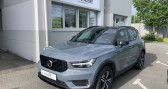 Volvo XC40 occasion année 2020 boite Automatique Annonce Volvo XC40 occasion Essence T3 163 R-DESIGN GEARTRONIC 8 à VITRE