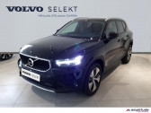 Volvo XC40 occasion année 2021 boite Sequentielle Annonce Volvo XC40 occasion Essence T3 163ch Business Geartronic 8 à Auxerre