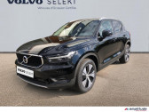 Volvo XC40 occasion année 2021 boite Sequentielle Annonce Volvo XC40 occasion Essence T3 163ch Business Geartronic 8 à Auxerre