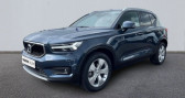 Annonce Volvo XC40 occasion Essence T3 163ch Business  AUBIERE