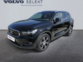 Annonce Volvo XC40 occasion Essence T3 163ch Inscription Geartronic 8  MOUGINS