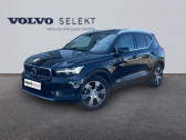 Volvo XC40 occasion année 2019 boite Manuelle Annonce Volvo XC40 occasion Essence T3 163ch Inscription Luxe à Barberey-Saint-Sulpice