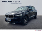 Volvo XC40 occasion année 2019 boite Manuelle Annonce Volvo XC40 occasion Essence T3 163ch Inscription à Barberey-Saint-Sulpice