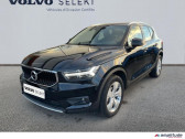 Volvo XC40 occasion année 2021 boite Sequentielle Annonce Volvo XC40 occasion Essence T3 163ch Momentum Business Geartronic 8 à Auxerre