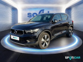 Volvo XC40 T3 163ch Momentum Geartronic 8   SAINT-LEONARD 62