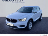 Volvo XC40 occasion année 2019 boite Sequentielle Annonce Volvo XC40 occasion Essence T3 163ch Momentum Geartronic 8 à Barberey-Saint-Sulpice