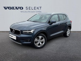 Volvo XC40 occasion année 2021 boite Sequentielle Annonce Volvo XC40 occasion Essence T3 163ch Momentum Geartronic 8 à Auxerre